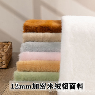 15mm�׽q����ë�q���ϸߵ͹�ë��Ƥ�����ձ����ֹ�diy����