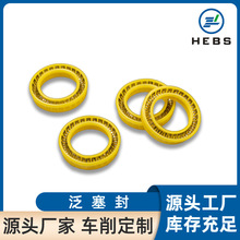 ���Sֱ�N PEEK  LED�c�z�C ���z�C�ܷ�� ������ͪ Ҏ��N��Rȫ