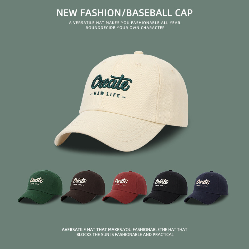Hat, Baseball Cap, Peaked Cap, Versatile Summer and Spring Sun Protection Hat, Sunshade Hat for Women and Men, Adjustable Sun Protection  
 Fashionable