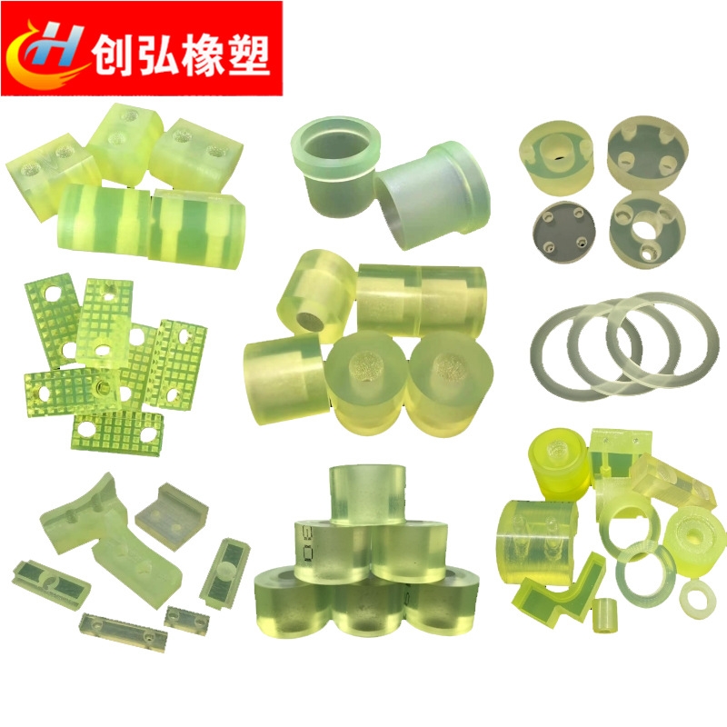 开模定做聚氨酯制品 减震缓冲聚氨酯块 加工聚氨酯定位块 垫块