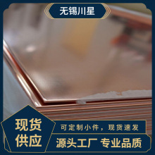 ��~���P䓰��b�幩���Ƶ���ϏS��201���P䓲�ɫ�b���304