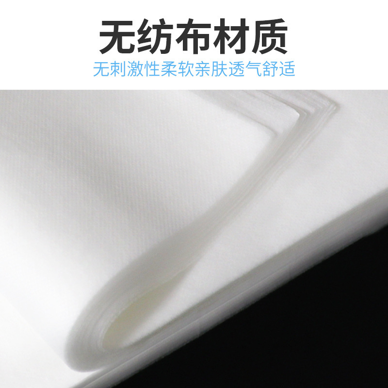 Beauty salon disposable pad towel non-woven massage bed head pillow cushion thickened single lying pillow towel massage disposable pillow towel