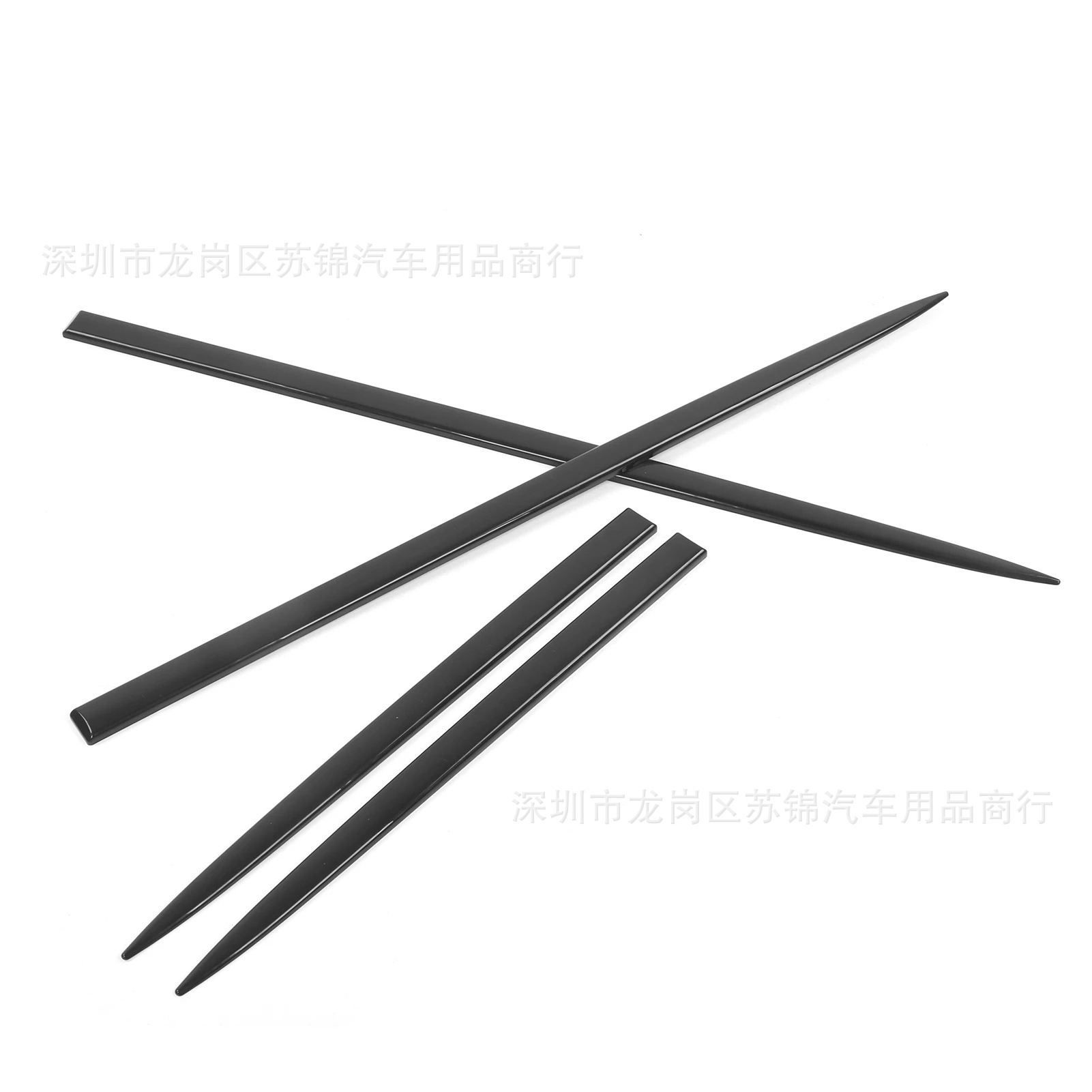 Car Anti-Collision Strip Protection Decorative Bright Strip Body Anti-Scratch Strip Door Edge Anti-Scratch Adhesive Strip Car Door Anti-Collision Strip Sticker
