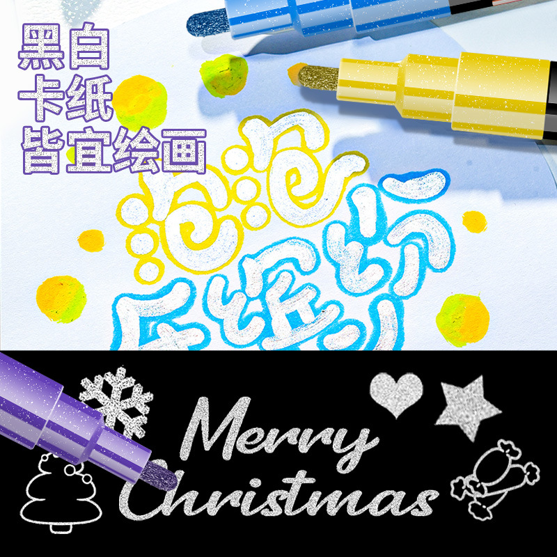 Cruz-frontera caliente-venta sueño doble línea esquema pluma 12 colores traje DIY mano cuenta color Navidad metal dos colores resalte pluma