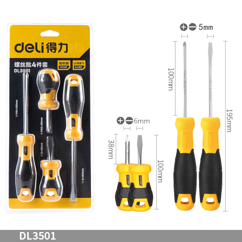 Un conjunto de destornillador de ciruela con mango de goma de acero de acero de aluminio con destornillador magnético y eléctrico