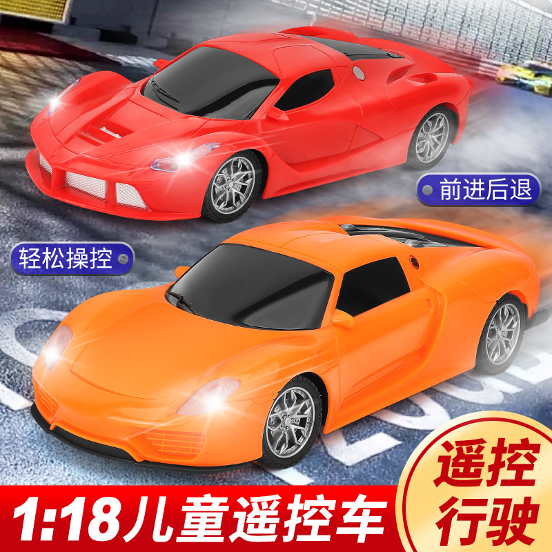 Cross-border children's remote control car toy four-wheel drive boy sports car four-way electric toy car model gift wholesale Cross-border children's remote control car toy four-wheel drive boy sports car four-way electric toy car model gift wholesale