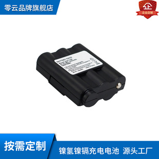 ���S���l���v�CBATT5R늳�6V850mAh�o�K�Ԓ懚���늳�