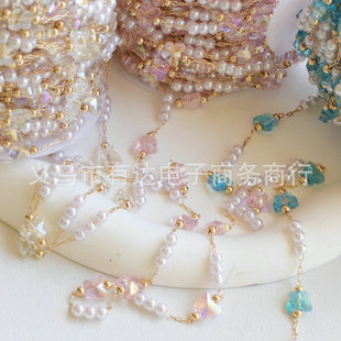 Pure copper crystal butterfly chain spacer Pearl copper chain diy necklace sweater chain accessories