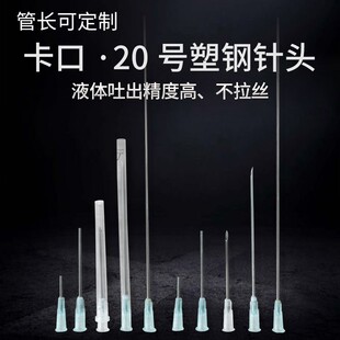 �����c�z�C��^��䓿���ƽ�^�zᘴ��zעī�c�zᘼ��^б�ڼ��L20̖