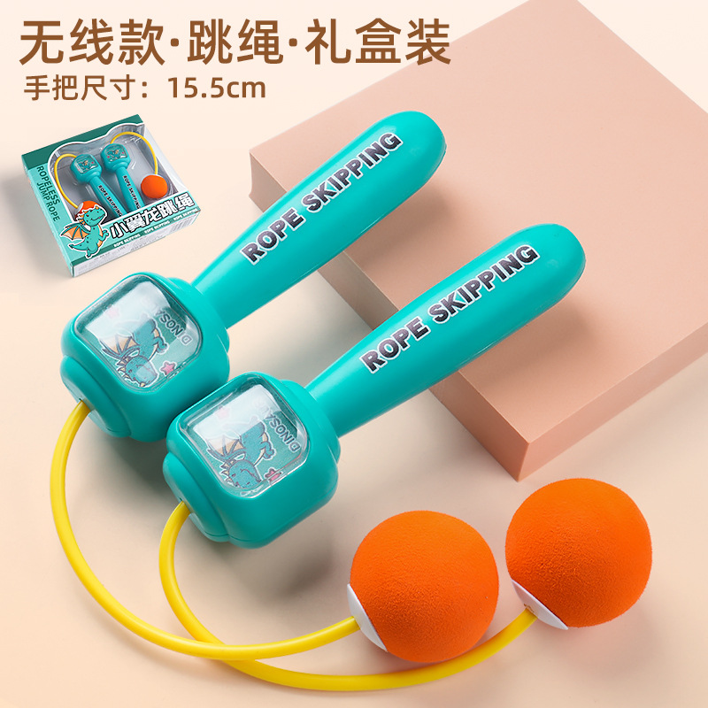 녹색 무선 버전 [색상 상자]