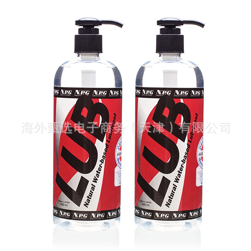 일본 수입 NPG LUB480ml 윤활제 프레스 윤활제 바디 워시프리 윤활제 오래 지속되는 보습