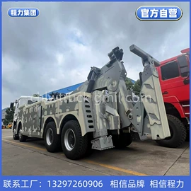 起重机;工程建筑机械;高空作业车