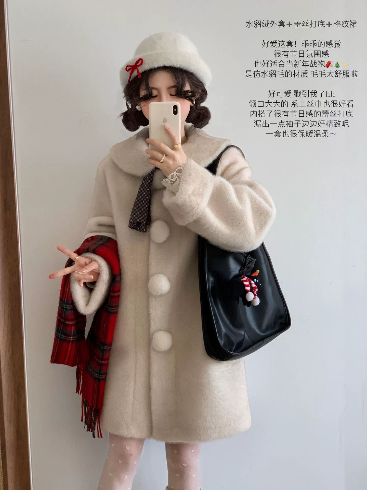 Winter ecological puffer ball, long jacket, increased thickness, mid-length