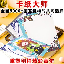 4�_���L����4K߅���ɫ��߅���RƬ�������L����Ʒ���T�f