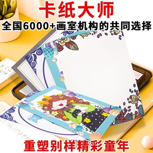 4�_���L����4K߅���ɫ��߅���RƬ�������L����Ʒ���T�f