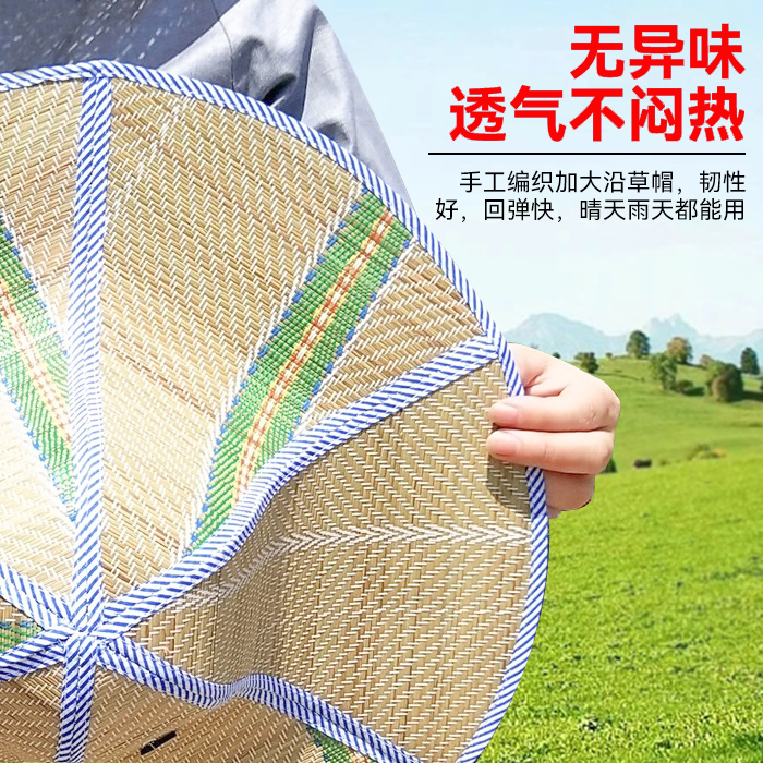 。草帽男款工地夏季凉男折叠帽子防晒太阳帽编织农民男士遮阳帽防