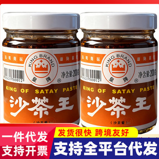 �����خa����ɳ���uɳ���u�B�Tɳ����ɳ�������� ���û�偵�պ��