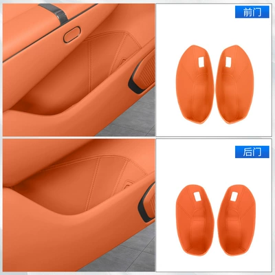 Protective Cover Car Interior Decoration — Other Automotive Interior Supplies