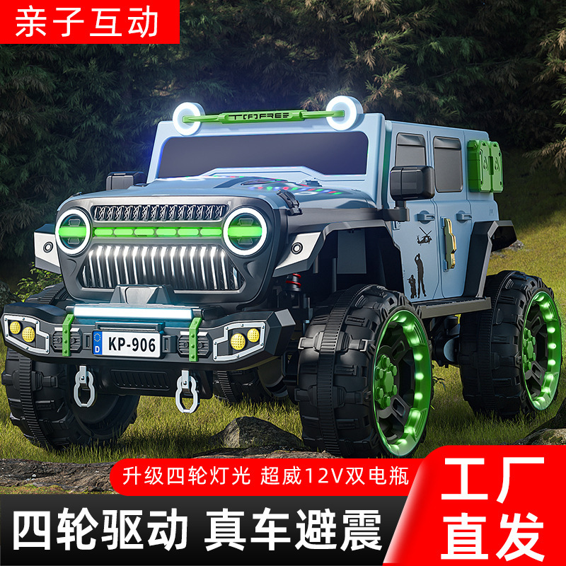 Wrangler Children's Electric Car Parent-Child Car Can Seat Adults and Babies Four-Wheel Drive Remote Control Off-Road Vehicle Baby Toy Car