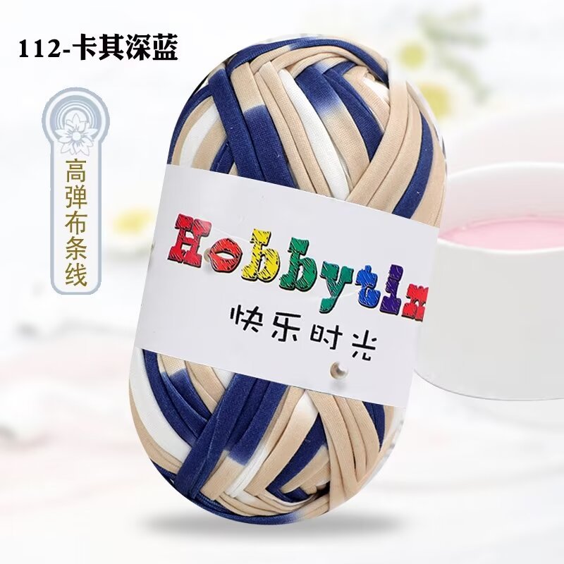 112 카키 다크 블루