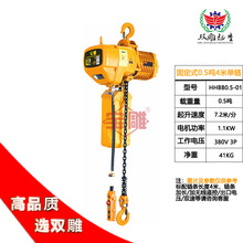 늄Ӻ��J0.5��늺��J朗l���ع̶����٭h��\�е̓��Ռ�����1��