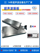 ̫���_Ͷ��ʽ�������25k28k40k����Ϟ�P���I��ϴ�C�������