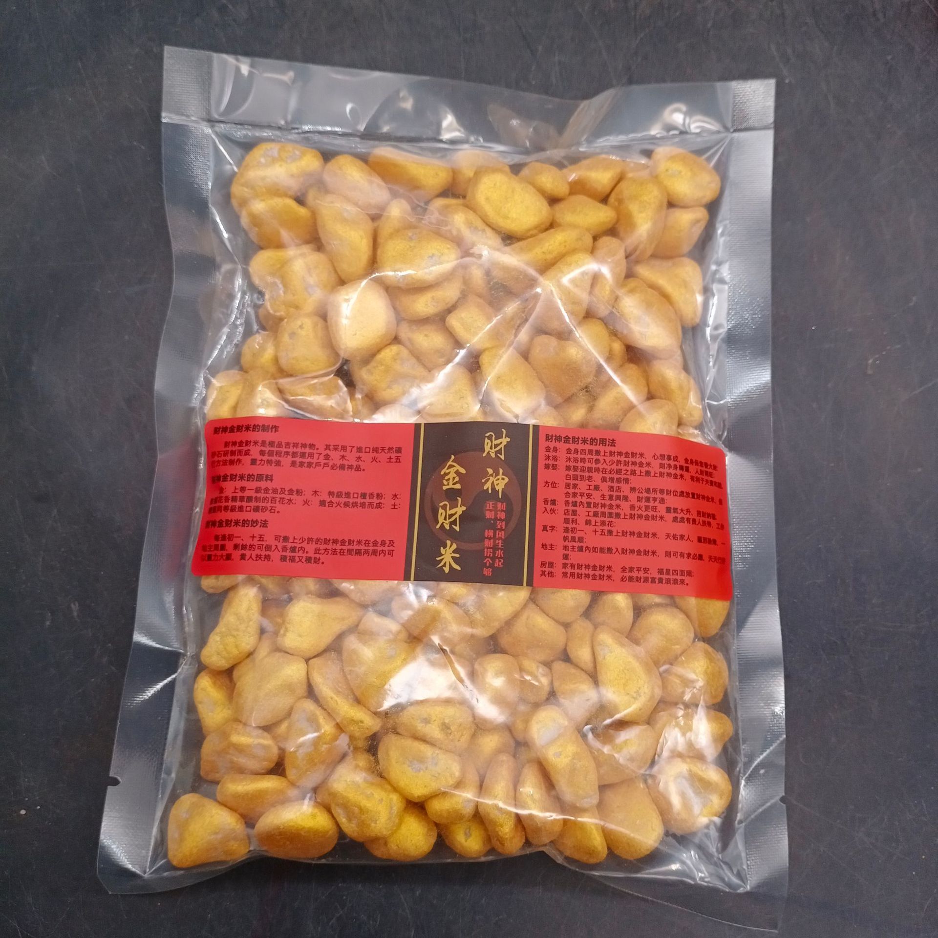 微信图片_20231016122900