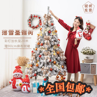 �ߙn��ɫ�}�Q��1.5��1.8��2.1��3�׼���ֲ�q��ѩ���ײͷ�����ѩ��