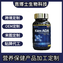 K&eacute;m ADAADA˪ �\���������}��ʳ�a�䄩ܛ�z�� �S��ֱ�N ����Ʒ