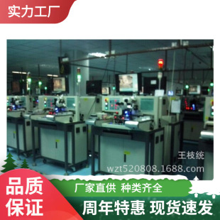 ����LED�����ǳ�����z�򺸙C������6010ֱ�庸���C