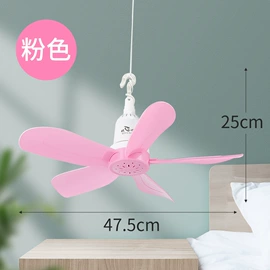 电风扇;吊扇;迷你电风扇