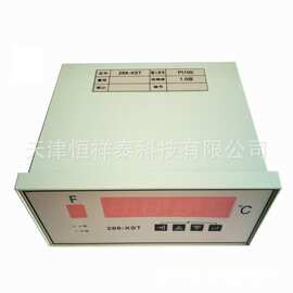 288-XST 数显温度控制仪 详情可咨询店内客服