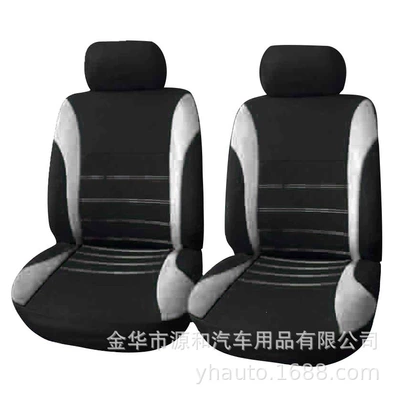 Hot-Selling Export Products for Wish, Amazon, Ebay, Cross-Border Universal Five-Seater and Seven-Seater Car Seat Covers 1800 (Seat cushion, seat cover) - gray-and-black-4-piece-set