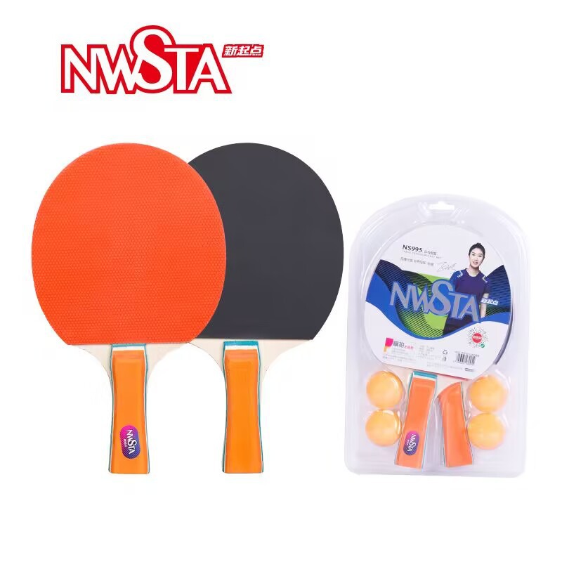 Los fabricantes venden al por mayor nuevas raquetas de tenis de mesa de punto de partida de doble raqueta con 3 bolas, estudiantes jóvenes, niños principiantes, tiros rectos