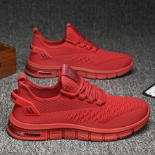 本命年红色男鞋2024新款夏季透气薄款网面网鞋男士跑步休闲运动鞋