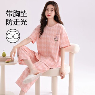 �¿�˯��Ů�ļ����؉|�������䱡�ͨ��a���ɿ��⴩�Ҿӷ����b