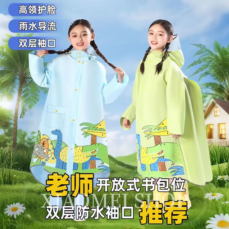 2025 New Children's Raincoat 6-12 Years Old Teenager Boys and Girls Big Kids Zipper One-piece Schoolbag Cartoon Poncho