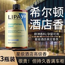 ��ƿ��޹�a��Һ�Ƶꌣ����޹ϣ���Dͬ�����ҿ͏d���ó־��l�����l