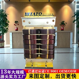 干式变压器;调压变压器;电抗器