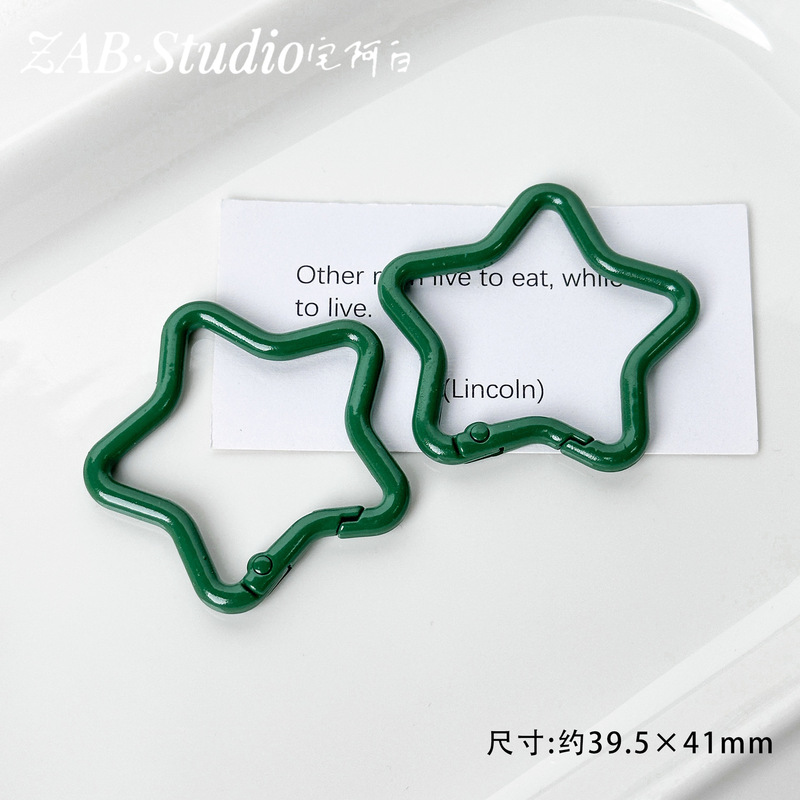 彩色星星烤漆金属弹簧扣包挂钥匙扣头串珠手工diy材料饰品配件|undefined
