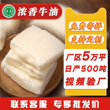 ����ԭζţ��20KG  �����ͻ�偵��� ��ʽ��� ��ʽ���� ����ţ��