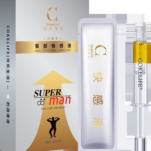 Cokelife Cokelife backcourt pleasure liquid gay private parts pleasure lubricant adult sex toys