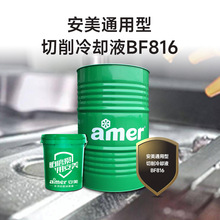 ͨ�����X������Һ���P䓭h������Һ̼䓔��ؙC����ϳ�ˮ������Һ