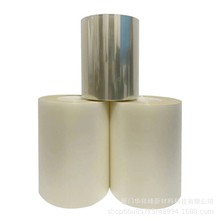 ���UV�pճĤ�뾧�AоƬ���� �R�^�մ��и�Ĥ�ߜ�ʧճ�z��