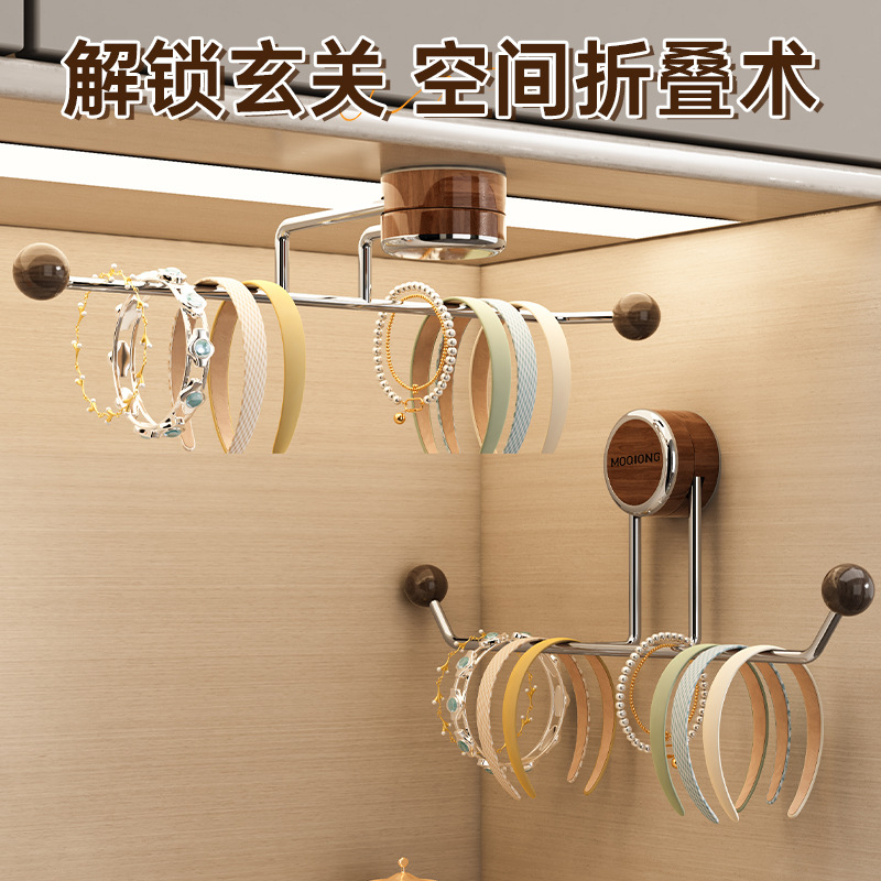 发圈发箍收纳架免打孔发夹发饰架子壁挂强力吸盘粘胶家居置物架