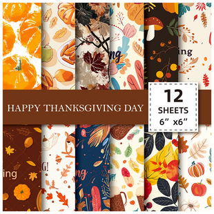 12 Pieces/Pack of Autum Harvest Festival Photo Album DIY Base Material Paper Thanksgiving Pumpkin Maple Leaf Decorative Background Paper