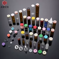Спот прозрачная бутылка XСилин 2-30ml Герметичная замороженная бутылка порошка чайного цвета байон амфора эссенция сырой жидкости разливочная бутылка
