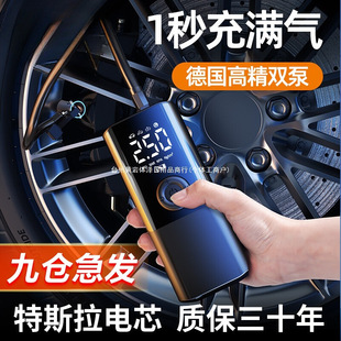 Leben Car Wireless Air Pump Portable Car Electric Air Pump Car Tire Car Air Pump