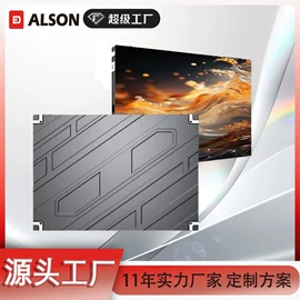 LED室内屏;LED户外屏;LED广告机