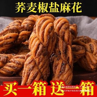 ����w�����}�黨�������l���y���c�W�t���e������ʳ���l